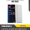 Фильтр воздушный profix pra-ta045