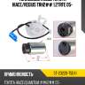 Топливный насос toyota hiace sat st-23220-75041