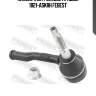 Наконечник рулевой правый 1821-askrh febest
