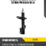 Стойка передняя toyota estima tokico b3346