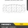 Колодки тормозные toyota camry v40 06-/v50 11-/lexus es 240/350 06- передние pn1521 nibk