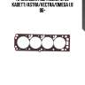 Прокладка гбц (1.6mm), opel kadett/astra/vectra/omega 1.8 86-