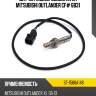 Датчик кислородный rr rh mitsubishi outlander cf# 6b31 sat st-1588a148