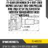 Шрус наружный /ti-guar для honda cr-v 1997-2000, inspire (ua1/ua2) 1995-1998, prelude 1996-2001 /abs  32*64*28  tg4433z50  (hoe033a tg4433 ho033) ho33 ho033a50