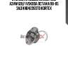 Ступица с подшипником audi a3vw golf ivskoda octavia 98-05 зад khb4226std kortex