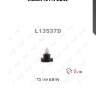 Лампа t3 14v 0.91w,