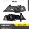 Фара daewoo nexia 08-16 спереди depo 222-1117l-ldem2