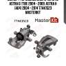 Суппорт тормозной зад. прав. opel astra g (t98) 2004 - 2009, astra h (a04) 2004 - 2014 77ak1523 masterkit