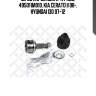Шрус наружный к-кт abs, 495011m010, kia cerato ii 08-, hyundai i30 07-12