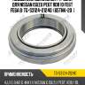 Подшипник выжимной /ti-guar для nissan isuzu pe6t rd8 10 fe6t fe6a b  tg-s3124-21240  (65tnk-20  ) za