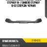 Накладка бампера renault logan stepway 18-  sat st-93-0015