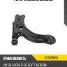 Рычаг, vw golf/bora 97-03, seat toledo 98-