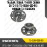 Подшипник ступичный /задний правый /левый /ti-guar для ho  28*134*61  tg-42200-s50-951  (hub008-73 ) tgb35298