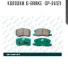Колодки  g-brake   gp-06121