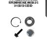 К-кт подшипника ступицы передней без абс, mazda 3/5 1.4-2.0i/1.6-2.2d 03-