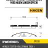Колодки торм.пер. premium brake pads hagen sangsin gp1238