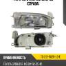 Фара toyota sprinter 91-95 справа tyc tg-212-1162r-ld-e
