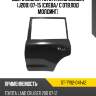 Дверь задняя toyota land cruiser j200 07-15 слева sat st-ty92-041-a2
