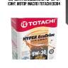 5w-30 hyper ecodrive sp/gf-6a 4л (синт. мотор. масло) totachi e0304