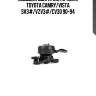 Подушка двигателя правая!\ toyota camry/vista sv3#/vzv3#/cv30 90-94