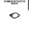 Прокладка коллектора впускного (х4), bmw e30/ e28/ e34 2.0-2.7 v6 m20 82-93