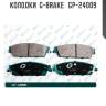 Колодки  g-brake   gp-24009