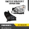 Фара opel astra 06-13  depo 442-1140lmlemn1