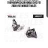 Опора двигателя передняя гидравлическая honda civic fd1 2006-2011 ar00217 miles