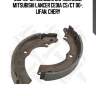 000 119-sx колодки барабанные, mitsubishi lancer cedia cs/ct 00-, lifan, chery