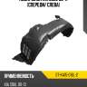 Подкрылок kia soul 08-11 спереди sat st-ka15-016l-2