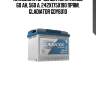 Аккумулятор gladiator dynamic 60 ah, 560 a, 242x175x190 прям. gladiator gdy6010