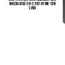 Опора кпп верхняя подходит для mazda 6(gg) 2.0-2.3 02-07 me-1310 lynx