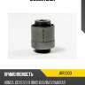 Сайлентблок jd jrr0303
