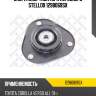 Опора амортизатора переднего stellox 1298069sx