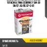 Масло моторное синтетическое totachi ultima ecodrive f 5w-30 sn totachi 4562374690967