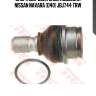 Опора шаровая задн подвески nissan navara (d40) jbj744 trw
