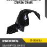 Подкрылок subaru impreza 00-02 спереди sat st-sb25-016l-1