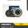 Комплект сцепления kormax skhd071