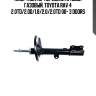 Амортизатор передний правый газовый, toyota rav 4 2.0td/2.0d/1.8/2.0/2.0td 00- 3 doors