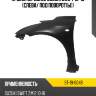 Крыло переднее suzuki swift 12-16 слева sat st-19-0049