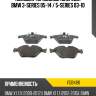 Колодки тормозные спереди bmw 3-series 05-14  ferodo fdb4191