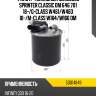 Фильтр топливный mercedes sprinter classic om 646.701 16- kolbenschmidt 50014849