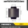 Сайлентблок заднего амортизатора avantech asb0102