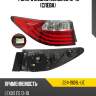 Фонарь задний lexus es 12-18 слева depo 224-1909l-ue