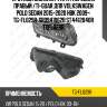 Противотуманная фара /передняя правый /ti-guar для volkswagen polo sedan 2015-2020 hbk 2009-  tg-fl029r  6r0941062b st4412040r tgfl029r