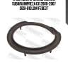 Проставка пружины нижняя subaru impreza g11 2000-2007 sbsi-b12low febest