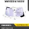 Стекло лобовое атермальное infiniti fx35 02-08  xyg solar-fw02394 lfw/x