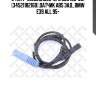 24127f=s103519102z=6pu 009 106-061 [34521182160] датчик abs зад., bmw e39 all 95-