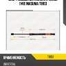 Упор газовый багажника l461mm (140) masuma t8103
