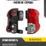 Фонарь задний nissan e-nv200 14-  depo 115-1934r-ld-ue